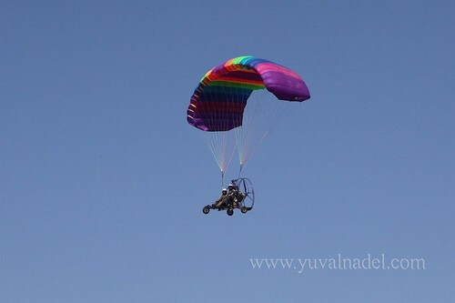 אקסטרים באוויר